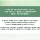 중앙공원로31번길 이미지