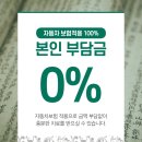 금곡한의원 이미지