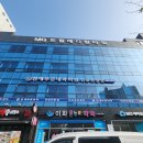 미메디컬타워 이미지