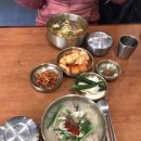 국밥대장 김포사우점