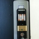 사파동255 이미지