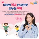 로또스튜디오 이미지