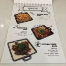 크앙분식 이미지