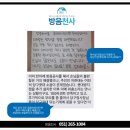 428당구장 이미지