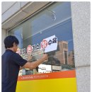 골때리는 탕수육 이미지