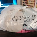분짜하노이 서울대입구점 네이버블로그