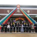 농암초등학교 이미지