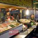 맛너머맛 이미지