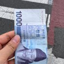 신평칼국수 | 부산 사하구 신평역 현지인 맛집 신가네 가야밀면 칼국수