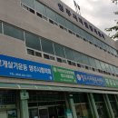 영주시 자원봉사센터 2층 이미지