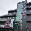 늘봄24 네이버블로그