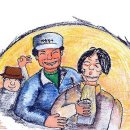 햇살자원 이미지