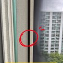 계산 영남아파트 | 계양구방충망 학마을영남아파트 27메쉬 미세망이 대세인 이유!