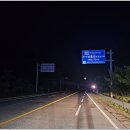 금호타이어(주) 곡성공장 | [남원] 문덕봉 &amp; 고리봉