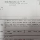 J1280 이미지