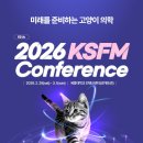 세종동물의료센터 이미지