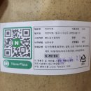 미친꽈배기 | 쿠팡 과자 간식추천, 미친마화 미니꽈배기 과자 후기