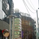 파스텔프라자 | 서울 반포 맛집 점심 오픈런 바르미 스시샤브 무한리필 초밥 잠원역 맛집