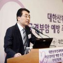 대한암예방학회 - 전주시 덕진구 건지로 20 | 대한암예방학회