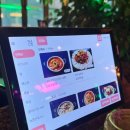 원두막포차 - 포항시 남구 | 야당역술집 한라포차 다녀왔어요