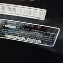 와이비바이크