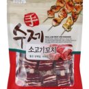 유어펫스토리 이미지