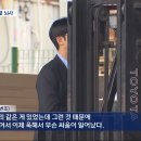 뇌사 판정 받은 택배기사 .gif 이미지