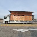 주식회사 한얼 이미지