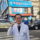 닥터88플러스 닥터존 이미지