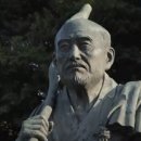 [탐탐리포트] 우리나라 13번째 세계유산 산사, 한국의 산지 승원(2)