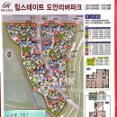 서04-411 네이버블로그