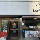 팜파라치킨 이미지