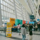 센텀그린타워 | 2026 부산 궁디팡팡 캣페스타 | 궁팡 후기 &amp; 주차 정보 &amp; 꿀팁 총정리!