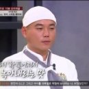 새로나치킨