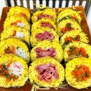 서울김밥 이미지