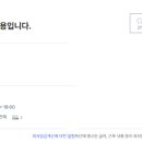 유맥외과의원 이미지