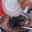 김태주선산곱창 이미지