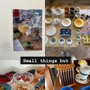 small but(스몰 벗) 이미지