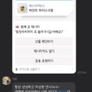 본아미치 - 안산시 상록구 본오로 124 | 본아미치