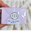에쌍스 | 미스 디올 에쌍스 35ml 향수 후기, 여자 향수 추천 디올 향수 리뷰