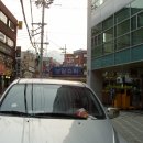 남일슈퍼 Daum카페