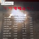 빨간마녀닭발 이미지