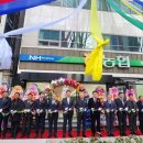 부산축산업협동조합양정지점
