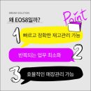 동대문의류 이미지