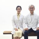 경덕한의원 이미지