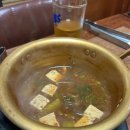 삼능숯불생고기