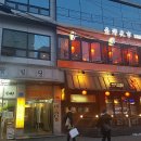 최국희약국 이미지