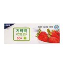 크린나라 쇼핑하우