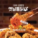 준이문구 - 하동군 민다리길 140 | [2차 교정일기] 강남치아교정 잘하는 곳에서 중학생 치아교정 중인 준이의 내돈내산 교정 후기~