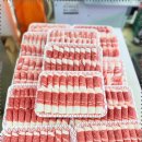 우정축산 이미지